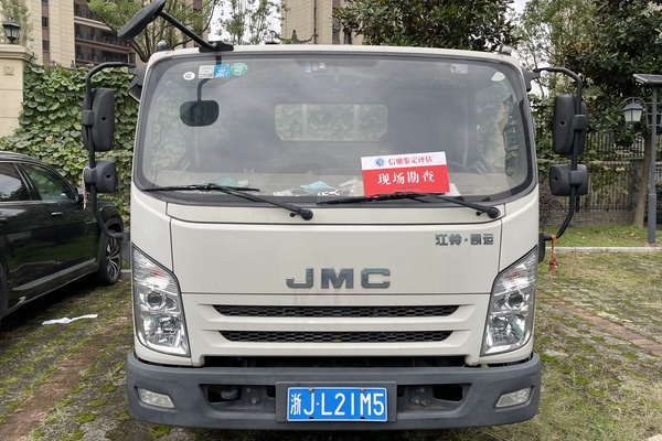 浙JL21M5江铃牌货车